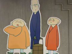 -上海动漫博物馆