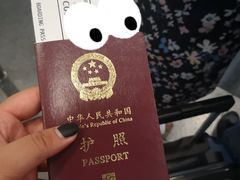 -慕尼黑国际机场