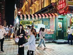 -马迭尔冷饮厅1906(中央大街店)