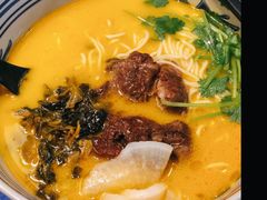 草本汤2号猪软骨面-和府捞面(EAC店)