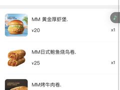-山姆餐吧(山姆会员商店店)