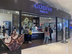 门面-GODIVA(国际金融中心店)