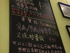 -大哥餐厅(西城花园店)