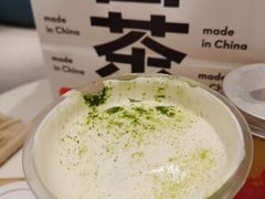 -喜茶(天津乐宾百货店)