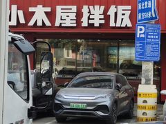 -小木屋拌饭(沈阳中街大悦城店)