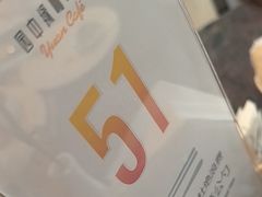 -海景花园大酒店·西餐厅