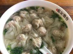 -蓝记云吞(正果店)