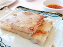 香煎萝卜糕-丰鲤楼•闽南茶楼(仟禧汇店)