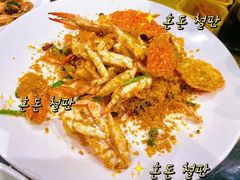 -榕记(番禺总店)