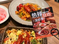 -Pennehut畔尼意面(合肥万象城店)