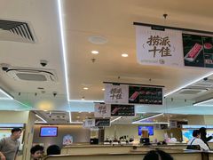 -海底捞火锅(团结桥店)
