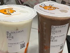 -CoCo都可(万达店)