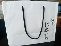 -银座仁志川·生吐司专门店(香港广场店)