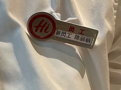 -海底捞火锅(吾悦广场店)