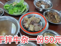 -阿秋牛排(湖心街店)