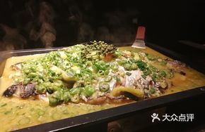 Fresh Green Pepper