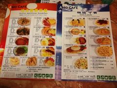 菜单-阿殳咖啡(水围村店)