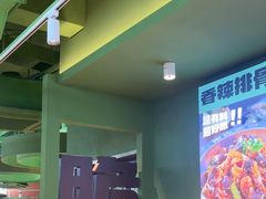 -0048鲜活香辣虾·火锅(铜陵路店)