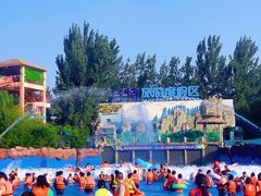 -郑州方特水上乐园