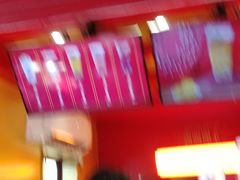 -鸡鸣赐茶(鸡鸣寺路店)