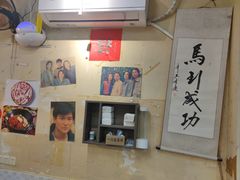 -陈陈火锅(较场口店)