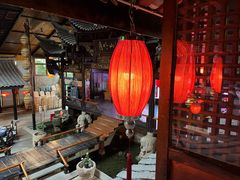 -闲亭(九眼桥店)