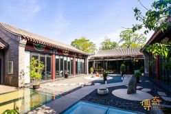 -Chateauform船山书院