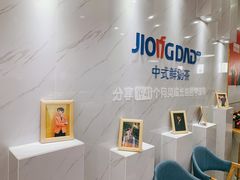 -炅爸爸鲜奶茶(解放西店)