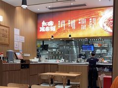 -遇见小面(光明大仟里店)