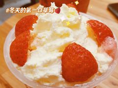 -眷茶(大卫城10楼店)
