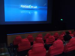 -天幕新彩云国际影城(激光巨幕店)