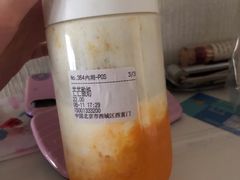 -兰熊鲜奶(西直门凯德mall店)