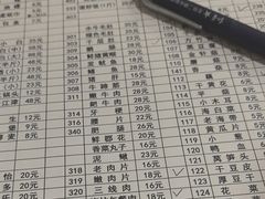 -酒友老火锅(渝中店)