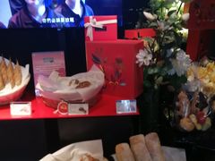 -Salon de The de Joel Robuchon(外滩18号店)