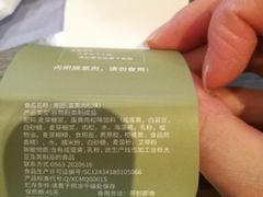 -拾味中点(泺文路店)