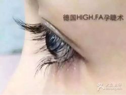 点击看大图 -Yue Show馨选·半永久纹眉纹眼线