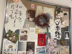 -野路甜点铺(松柏路店)
