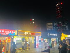 -秋水广场音乐喷泉