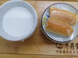 -养月堂中医养生月子会所(中心妇产店)