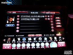 -凯乐会量贩KTV(国防大厦总店)