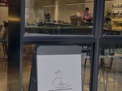 门面-野鸽子咖啡(中航店)