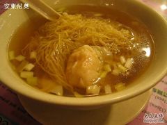 鲜虾云吞面-兴兴旺·冬瓜盅·啫啫煲(西华路店)