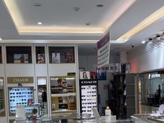 -美式眼镜·授权蔡司.依视路.尼康.豪雅.明月(人民广场店)
