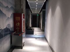 -便宜坊烤鸭店(科创店)