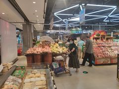 -盒马鲜生(莱蒙都会店)