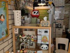 -熊猫一间店欧式奶茶铺