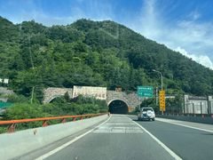 -秦岭终南山公路隧道公司