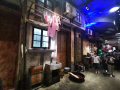 -CITY MART城市集市·里弄(北外滩来福士广场店)