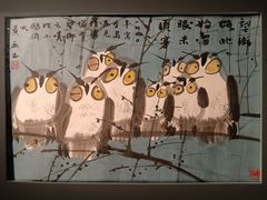 -上海宝龙美术馆