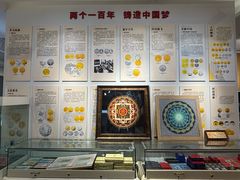 -瑞象国艺馆